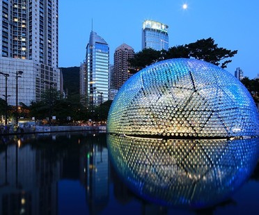 Daydreamer's Design Rising Moon Pavilion Hong Kong 
