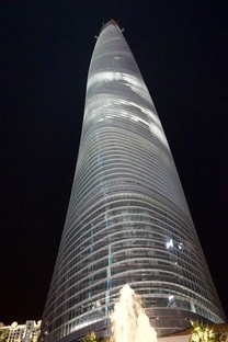 La Shanghai Tower edificio más alto de China
