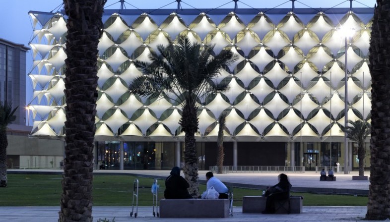 Gerber Architekten King Fahad National Library Riad
