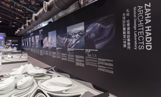 Exposición “Global Design Laboratory” sobre Zaha Hadid Architects en Taipéi
