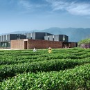 Exposición Rural Moves – The Songyang Story en el Architekturzentrum de Viena
