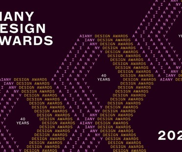 Los ganadores de los Design Awards 2022 del AIA New York
