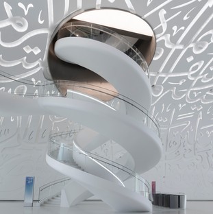 Killa Design Museum of the Future Dubái

