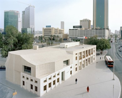Studio Anne Holtrop Reforma de la oficina de correos de Manama Bahrain
