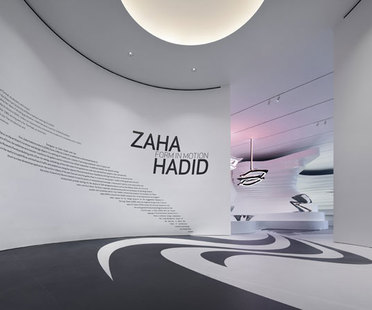 Zaha Hadid: Form in Motion
