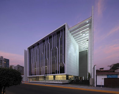Metropolis, Sucursal de Universidad del Pacífico, Lima
