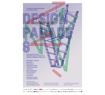 muestra Design Parade 8
