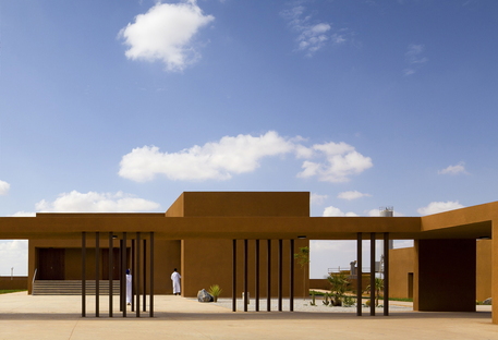 Escuela de Tecnología de Guelmim de Saad El Kabbaj Architecte 