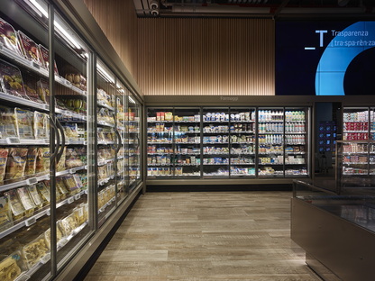 Area 17 INRES Carlo Ratti: el Supermercado del futuro en la zona de Bicocca, en Milán 
