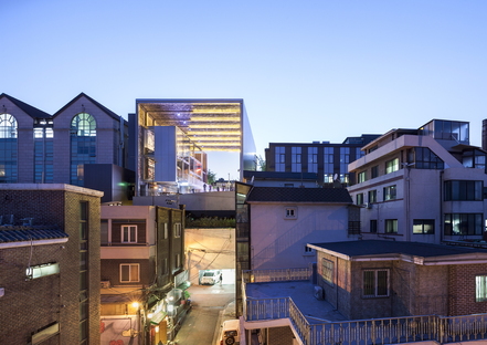 Moongyu Choi + Ga.A Architects: H Music Library en Seúl 
