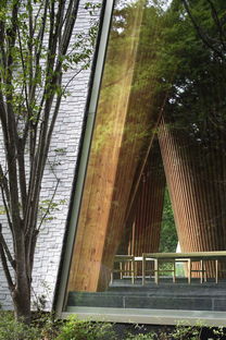 Nakamura & NAP: Sayama Forest Chapel y la estructura gassho

