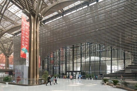 MVRDV: Biblioteca Tianjin Binhai
