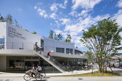 Akihisa Hirata: Museo de Arte y Biblioteca en Ota, Japón
