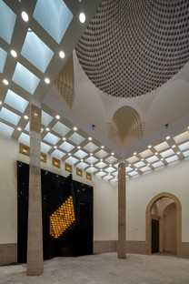 Dar Arafa Architecture: Mezquita de Abu Stait en Basuna, Egipto
