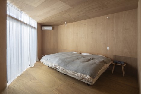 Tato Architects: casa con oficina en Hofu
